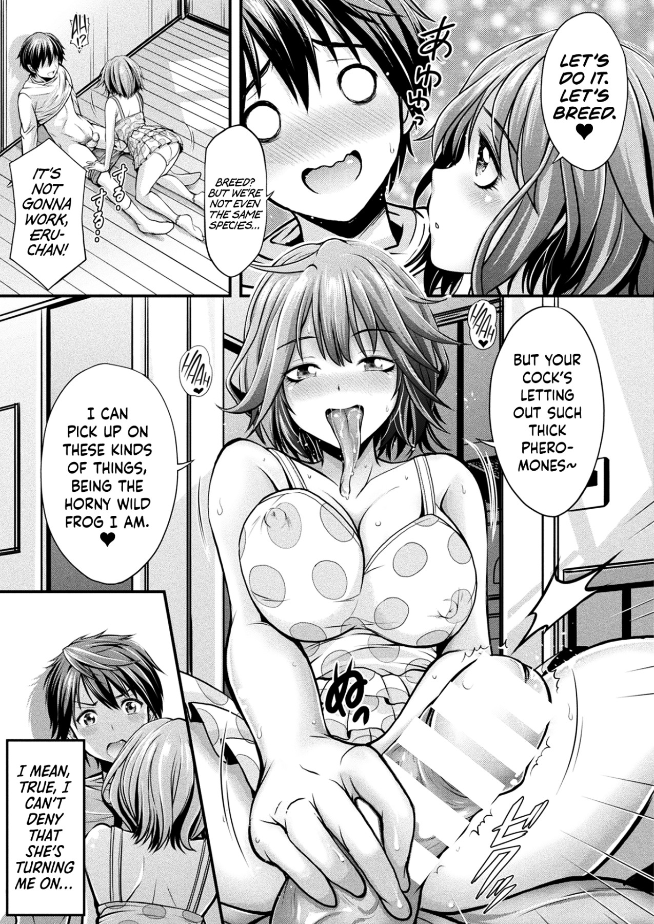 Hentai Manga Comic-Herptile Girls-Chapter One-5